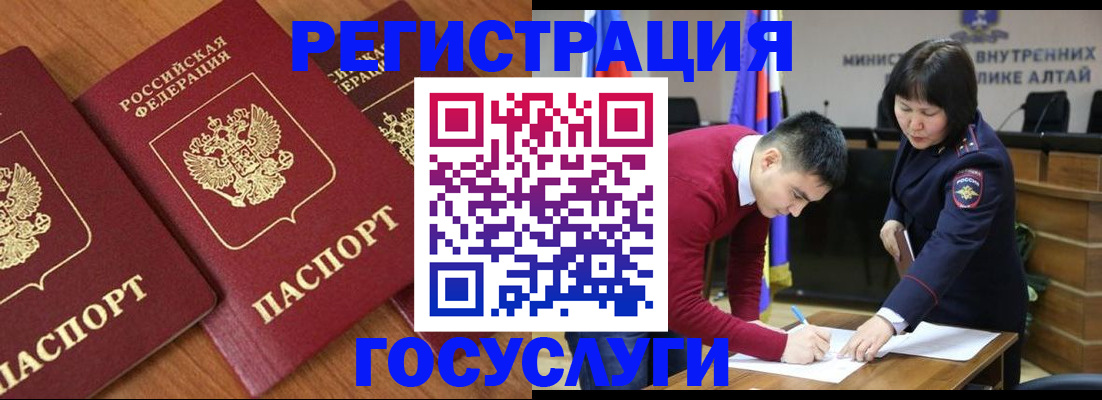 форма 3 в Звенигороде